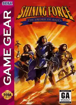 Shining Force